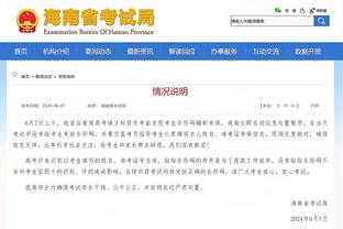 媒体人：这次足坛反腐最大问题是没公开犯罪细节，反而遮遮掩掩